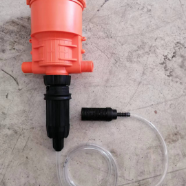 Auto RapidHold Dosing Unit 0.2-2%